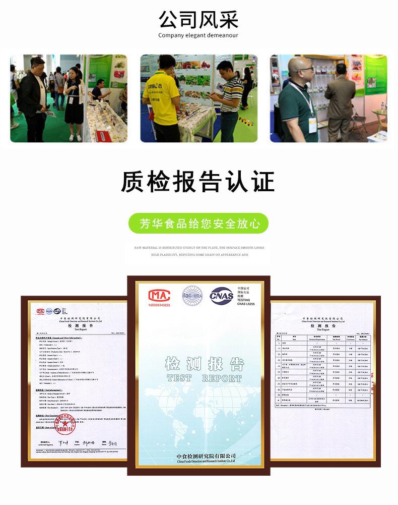 微信图片_20200516091541_16