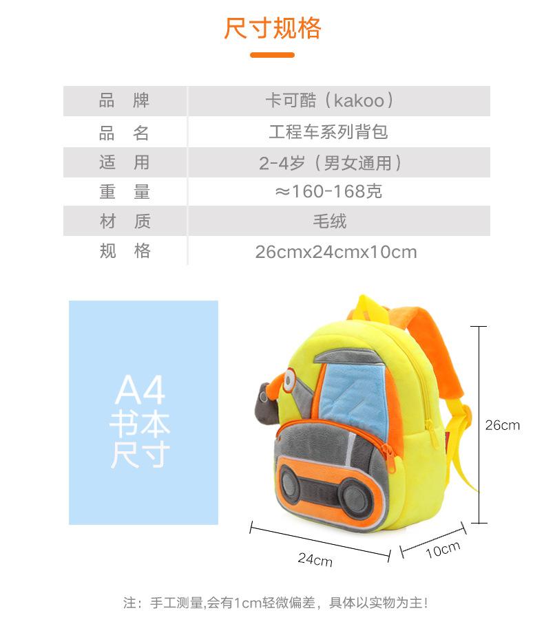 详情页_04.jpg