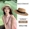 Sombrero de Paja Vintage de Estilo Old Money con Copa Plana para Mujer, Sombrero de Sol de Playa de Verano, Fedora de Paja con Protección Solar