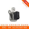 Válvula Solenoide de Seleção de Transmissão Automática A235260186 Adequada para Dong'An 6at