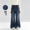 Calça Jeans para Meninas com Strass Hot-fix Microflare Primavera e Outono 2026 Novo Estilo Calça Reta Infantil Estilo Coreano Calça Infantil Média e Grande para Meninas