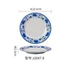 Prato de Melamina Retrô Nostálgico Esmalte Imitado Prato Redondo Estilo Antigo Utensílios para Fondue Prato Azul e Branco com Palavra Feliz Prato de Sopa Tigela Grande para Sopa