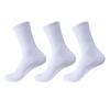 Calcetines básicos japoneses unisex de algodón peinado blanco y negro hasta media pantorrilla, color sólido, rayas verticales, para uso diario, calcetines largos