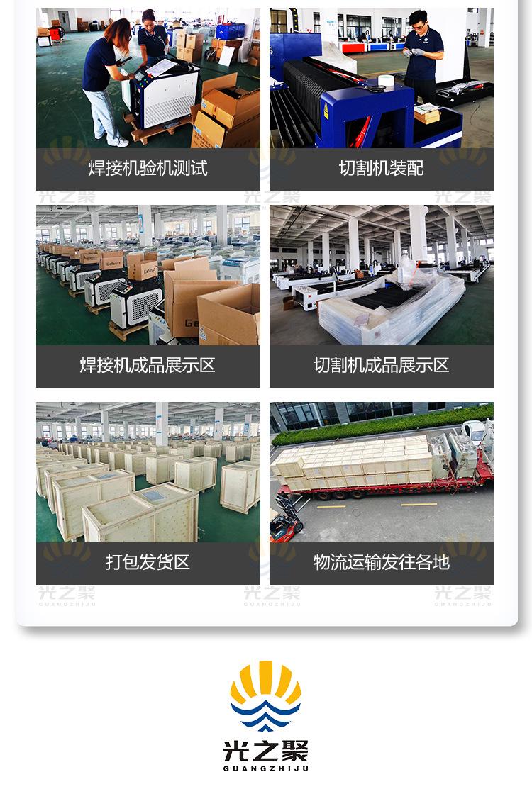 1688顶部公共部分_03.jpg
