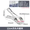 Pinza Grande para Colcha de Acero Inoxidable de 12 cm, Pinza Grande Redonda Engrosada para Colcha, Pinza a Prueba de Viento para Colcha, Venta al por Mayor desde el Fabricante