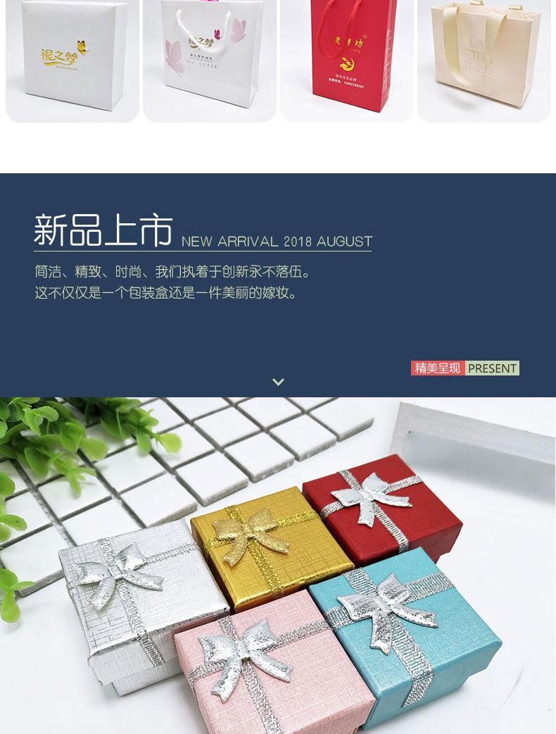 新详情页_04.jpg
