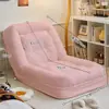Sofá perezoso, cama para perro humano, sofá cama, individual, habitación grande, dormitorio, tatami, doble, popular, balcón, plegable