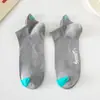 Calcetines para Hombre Calcetines Bajos Primavera y Verano Cortos de Moda para Hombre Combinan con Todo Desodorantes Absorbentes de Sudor Calcetines Deportivos para Correr Baloncesto