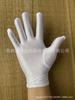 Ventas de fábrica guantes blancos de etiqueta de joyería de spandex superficie lisa tela elástica guantes sin polvo para manos empaquetados individualmente