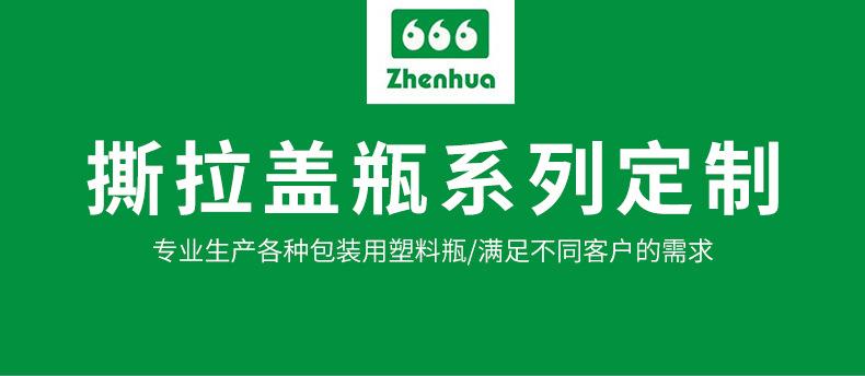 微信图片_20240104171610.jpg