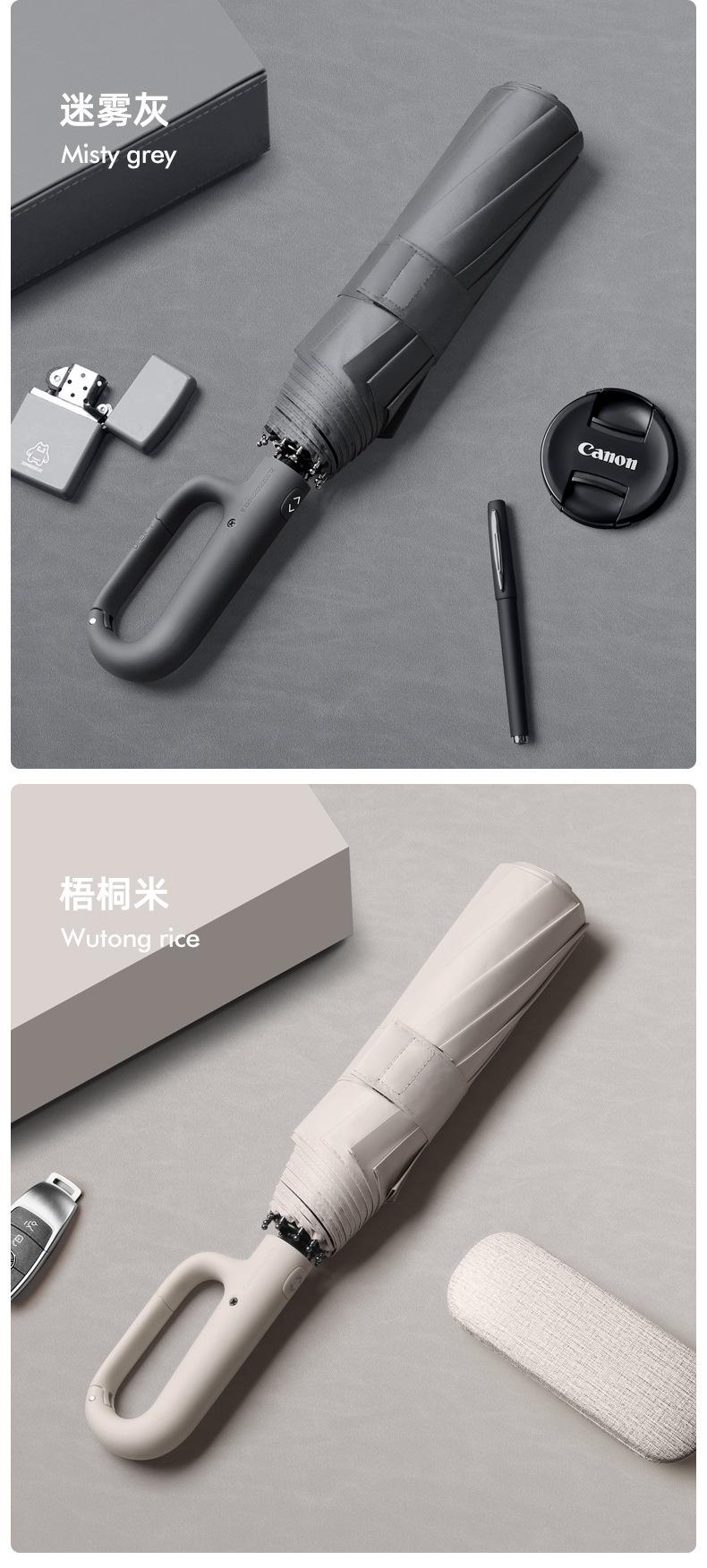 环扣手柄_12