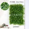 Pared de plantas artificiales al por mayor pared de plantas verdes decoración de fondo césped artificial pared de ventana imagen de pared Pared floral pared de flores