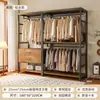 Guarda-Roupa Aberto, Closet Caseiro, Combinação de Guarda-Roupa, Cabideiro, Cabideiro, Prateleira de Quarto de Chão