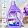 Detergente de Lavar Roupa Lavanda para Bebês e Adultos, Fragrância Universal para Bebês de 7 Horas de Longa Duração, Mestre de Fragrâncias para Lavar Meias
