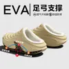 Pantuflas de algodón con soporte para el arco para hombre, nuevo estilo otoño/invierno 2026, para uso interior y exterior, antideslizantes, impermeables, de suela gruesa y cálidas