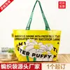 Bolsas tecidas de prata laminada em pequenos lotes com logotipo personalizado, bolsas tote para exposições feitas sob medida, bolsas chamativas extragrandes, bolsas de pele de cobra