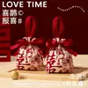 Bolsas de Dulces para Boda, Recuerdos de Boda, Cajas de Dulces no Plegables, Bolsas de Dulces de Satén de Alta Gama con Cordón, de Mano