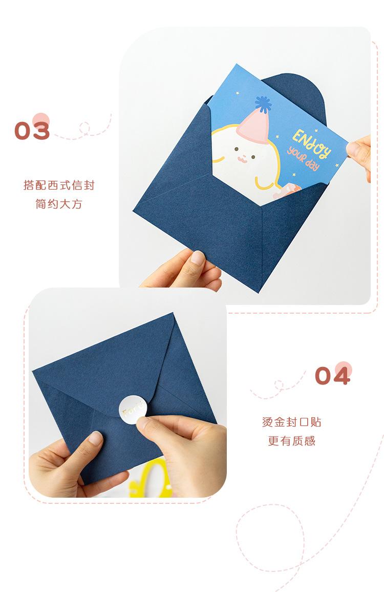 HK8012-贺卡-_06.jpg