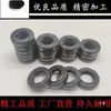 Borracha NBR Tipo TC Retentor Esqueleto Diâmetro Interno 4-14mm Pequeno Micro Vedação para Eixo Rotativo Anel de Vedação Resistente ao Desgaste Metabo