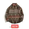 Camisa de Manga Larga Retro Étnica Tejida Bordada Estilo Barroco Japonés Vintage para Hombre Holgada Ropa de Abrigo Otoño e Invierno Primavera y Otoño