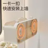 Soporte para secador de pelo de baño, instalación sin taladro, manos libres, estante de pared para secador de pelo