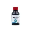 Solución Desinfectante de Yodo Wexing Personalizada OEM en Diversas Especificaciones, Solución de Yodo Desinfectante para la Piel en Botellas Pequeñas
