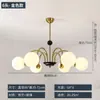 Minimalista Moderno Escandinavo Creativo Medieval Lámpara de Araña para Sala de Estar Diseño Vidrio Popular Color Luo LED Dormitorio Lámpara de Araña de Vidrio