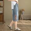 Pantalones de Mezclilla Bordados Estilo Verano 2024 Pantalones Casuales Holgados de Pierna Ancha para Mujer con Cintura Holgada