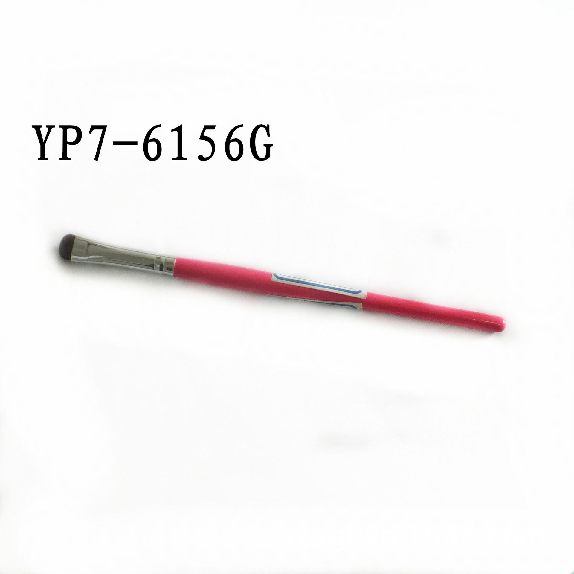 7-6156G_副本