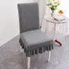Funda de silla universal para cuatro estaciones para uso en el hogar, respaldo antideslizante todo en uno, funda de silla de comedor integrada, elástica y engrosada