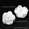 Exquisito juego de 36 flores artificiales blancas de seda, que incluye rosas, hortensias y peonías, para horquillas DIY y accesorios de decoración de bodas