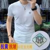 Camiseta de manga corta de verano para hombre, moderna, con múltiples diseños, tridimensional, de algodón y seda con perforación en caliente, elegante camiseta de cuello redondo, corte entallado y media sección.