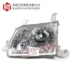 Para 1996-1998 NOAH CR40 faro NOHA FARO faro de coche
