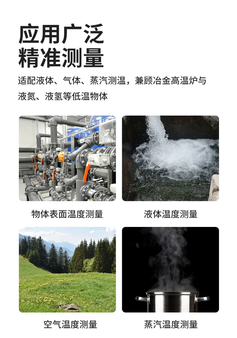 详情页_09.jpg