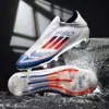 Serie X F50 tachones rotos con cordones botas profesionales para jóvenes para hombre zapatos de fútbol nuevos Fujian comercio exterior mayoreo transfronterizo