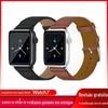Para Apple Watch iWatch7 Leather Strap Factory Private Mold to Sample Custom logo Apple Strap