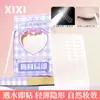 Parche Inteligente Natural para Doble Párpado Xixi (5 Piezas) Natural, Ligero y Fácil de Usar, Parche Invisible Natural y Sin Rastro para Ojos