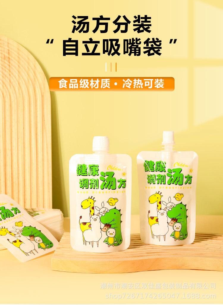 阿里详情_02.jpg