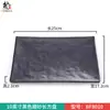 Louça de melamina prato preto para churrasco prato retangular para churrasco prato especial para loja de hot pot prato de acompanhamento comercial criativo
