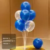 Decoraciones de Globos Flotantes de Mesa y Piso con Tema de Cumpleaños Feliz Cumpleaños para la Fiesta de Primer Cumpleaños de Niños, Decoraciones Brillantes