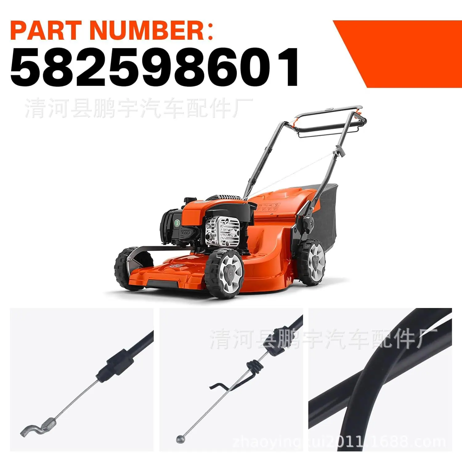 582598601