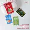 Ins Floricultura Cartão de Saudação de Feliz Natal Design Cartão de Bênção de Véspera de Natal Decoração de Bolo Sobremesa de Maçã Etiqueta