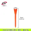 Ventas Directas del Fabricante Bolixi de Suministros de Golf, Pelotas de Golf, Picos de Cohete de Plástico, Disponibles en Múltiples Colores