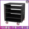 Gabinete para Amplificador de Potencia 10U/12U/16U, Soporte para Mezcladora, Maleta de Vuelo, Equipo de Audio para KTV en Casa, Gabinete Sencillo
