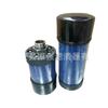 Dabc-03-23-B-Nm16/4 Elemento Secante de Filtro de Aire Elemento Deshumidificador