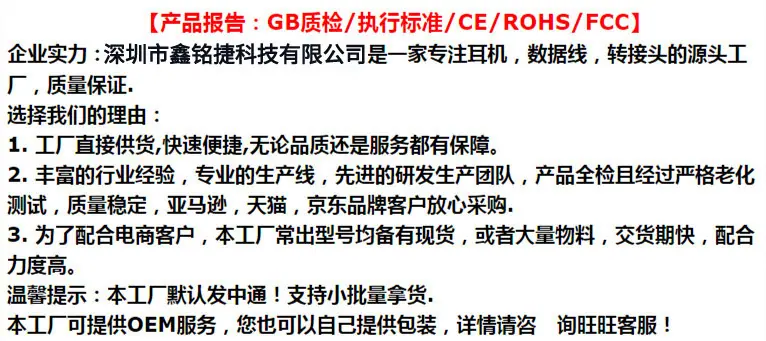 删除联系方式