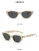 Óculos de Sol Triangulares Estilo Gatinho para Rosto Pequeno Feminino, Óculos de Sol com Armação Pequena Preta, Proteção Solar, Estilosos para Fotos, Realce de Rosto Pequeno