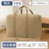 Saco de Armazenamento Grande de Lona, Saco de Embalagem para Mudança Espessado e Resistente ao Desgaste, Bolsa de Viagem Especial Organizadora para Roupas e Colchas