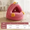Ninho de Gato Semi-Fechado Dupla Face em Fleece Polar Espessado Quente de Inverno e à Prova de Vento NINHO PARA ANIMAIS DE ESTIMAÇÃO Tapete de Dormir Confortável para Gatos e Cachorros