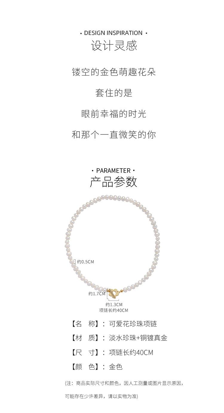 详情图片_2.jpg